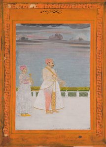 Porträt von Mirza Husain Raza Khan
