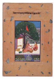 Purva Ragini von Megh, ca. 1740-80