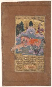 Rakhsh kämpft mit dem Löwen, um Rustam zu schützen von Indian School