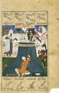 Rustam rettet Bizhan aus dem Verlies, Blatt aus einer verstreuten Shah-nama-Serie