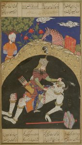 Rustam tötet den Weißen Div von Mazandaran, Illustration aus dem Shahnama (Buch der Könige), von Abul-Qasim Manur Firdawsi (ca. 934-ca. 1020), aus der Deccan-Region, 1590