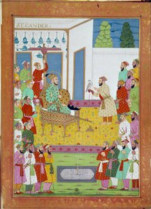 Sultan Iskander mit dem Hof von Shah Alem. Miniatur aus einer Reisegeschichte von Niccolo Manucci (1638 - 1717), venezianischer Entdecker. Indien
