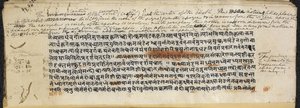 Text aus dem Brāhmasphuṭasiddhānta, ca. 628 von Indian School