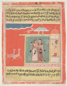 Die Sinnlosigkeit, den Geliebten durch ein Porträt zu treffen von Indian School