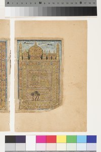 Das Grab des Propheten in Medina, ca. 1660 von Indian School
