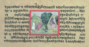 Der Besuch eines Rajputen-Häuptlings bei einem Einsiedler, aus einer Seite des Madhandeya Purana, geschrieben in Sanskrit, Guler, Pahari-Schule, um 1756