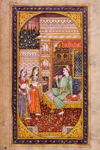 Zwei Dienstmädchen servieren einem edlen Mann Erfrischungen in einem reich dekorierten Raum, Rajasthani-Miniaturmalerei