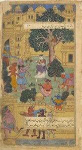 Bd.1 Bl.10 Sita, die von Raksaskas in Lanka bewacht wird, betrachtet den von Hanuman gegebenen Ring von Indian School
