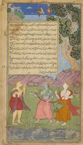 Bd.1 Bl.140 Hanuman nähert sich Tama und Laksmana in der Gestalt eines Asketen
