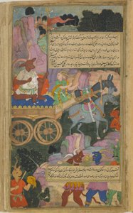 Bd.2 Bl.216 Kumbhakarna zieht in die Schlacht auf seinem Streitwagen von Indian School