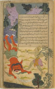 Bei Sugrivas Schlag fällt Kumbha wie ein brennender Himmelskörper vom Himmel von Indian School
