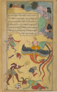 Als Garuda sich vor Schmerzen vom Schlachtfeld abwendet, trennt Visnu Malis Kopf mit einem Diskus ab von Indian School