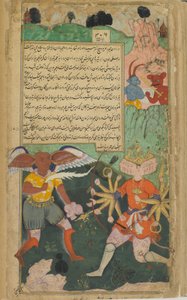 Yama geht vor, um Ravana mit der Waffe des Todes zu schlagen von Indian School