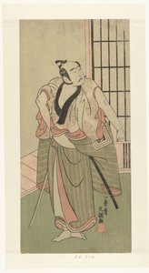 Schauspieler Ichikawa Yaozo II mit gezogenem Schwert