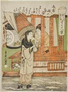 Chizuka no Fumi no Bosetsu (Der abendliche Schnee von tausend Liebesbriefen), die Liebenden Ohatsu und Tokubei, aus der Serie "Sugata Hakkei (Acht Ansichten von Liebenden)"