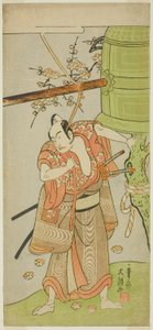 Der Schauspieler Ichikawa Yaozo II als Yoshimine no Munesada im Stück Kuni no Hana Ono no Itsumoji, aufgeführt im Nakamura-Theater im elften Monat, 1771 von Ippitsusai Bunchō