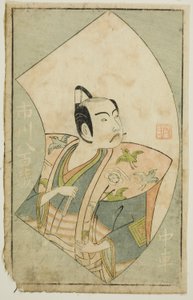 Der Schauspieler Ichikawa Yaozo II, aus "Ein Bilderbuch der Bühnenfächer" von Ippitsusai Bunchō