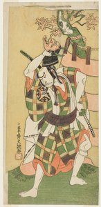 Der Schauspieler Nakamura Nakazo I als Yamaoka no Saburo in "Momiji Kumo Nishiki no Tsuri Yogi" (Ahornwolken: Ein Brokat von Decken), Akt Drei des Stücks Kawaranu Hanasakae Hachi no Ki (Der immerblühende Topfbaum), aufgeführt im Nakamura Theater