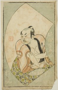 Der Schauspieler Sakata Hangoro II, aus "Ein Bilderbuch der Bühnenfächer (Ehon butai ogi)"