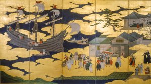 Samurai - Faltbildschirm von Namban Byobus - Südliche Barbaren - Ein portugiesisches Schiff betritt einen japanischen Hafen, 2005 von Ira Block