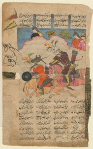 Kampfszene aus dem Epos Shahname von Ferdowsi, 1780 von Iranian Master