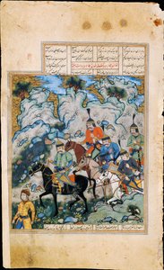 Esfandiyar und seine Armee Manuskriptillumination aus dem Epos Shahname von Ferdowsi