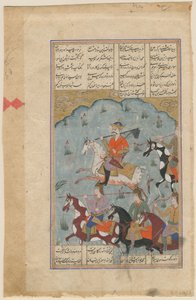 Faridun führt die Perser gegen den Tyrannen Zahhak, Manuskriptillumination aus dem Epos Shahnameh