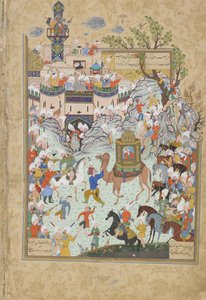 Folio aus Haft Awrang Sieben Throne von Jami, 1550er Jahre von Iranian Master