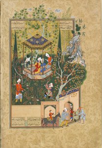 Folio aus Haft Awrang Sieben Throne von Jami, 1550er Jahre