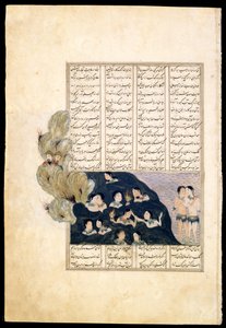 Iskander beobachtet die Sirenen. Manuskriptillumination aus dem Epos Iskandar-nameh von Iranian Master