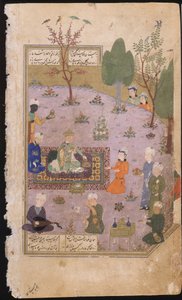Khusraw beim Festmahl, 1431