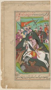 Persische Adlige auf der Jagd von Iranian Master