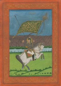 Schah Abbas II. von Persien 1633-1668, 1750