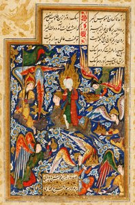 Der Aufstieg des Propheten Muhammad in den Himmel