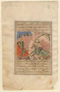 Die Schlacht zwischen Khosrow II. und Bahram Chobin, 1440