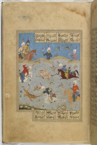 Folio aus einem Khamsa von Iranian School