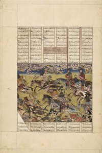 Demotte Shahnameh: Faramarz verfolgt den König von Kabul, ca. 1330