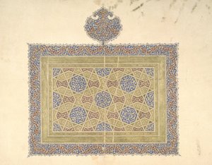 Is. 1614.2 Koranfragment