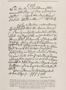 Frühestes bekanntes Zertifikat (irisch) mit einem Siegel der Großloge, 1762
