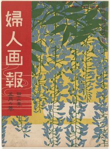 Mai 1909