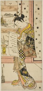 Kurtisane liest einen Brief von Ishikawa Toyonobu