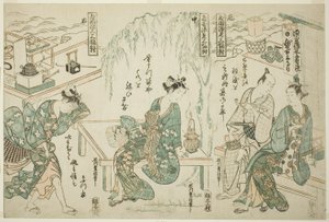 Den Abendkühle in Ryogoku genießen - Ein Set aus drei Teilen