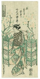 Blumenverkäuferin, linkes Blatt eines Triptychons mit Blumenverkäuferinnen von Ishikawa Toyonobu