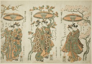 Ein Regenschirm teilen - Ein Set aus drei von Ishikawa Toyonobu