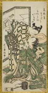 Junges Paar vor einem Paravent von Ishikawa Toyonobu