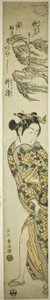 Junge Frau, die an einem windigen Tag spazieren geht von Ishikawa Toyonobu
