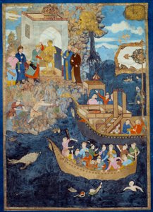 Kunst des Islam: Miniatur, die eine Szene am Wasser darstellt