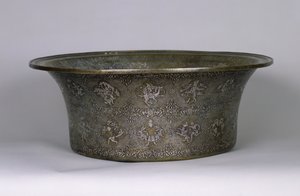 Becken mit dem Namen Sultan Al-Malik Al-Adil (1143-1218) Ayyubiden-Periode, 1238-40