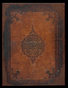 Buchdeckel, Ägypten oder Syrien, Mamluken-Periode von Islamic School