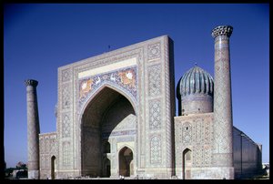 Fassade der Shirdar Madrasa, Timuridenzeit, Rigestan-Platz, ca. 1619-35